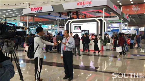 球客岛-专业足球角逐直播实时足球比分数据分析平台